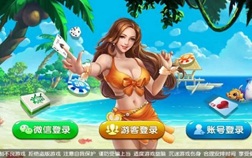 时光娱乐手机截图0