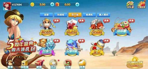 PB上传 ?: b8e073c6-46e9-46a4-a777-80423faf2bd6.jpg b8e073c6-46e9-46a4-a777-80423faf2bd6.jpg