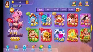 PB上传 ?: 24a14a2d-40b5-4fc7-b150-b4f05adc89b8.jpg 24a14a2d-40b5-4fc7-b150-b4f05adc89b8.jpg