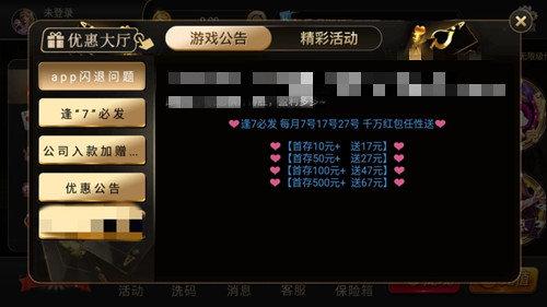 PB上传 ?: ff62dc37-1bc1-4518-b5cb-53c9be8b1cb8.jpg ff62dc37-1bc1-4518-b5cb-53c9be8b1cb8.jpg