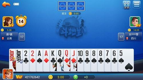 天响棋牌的官方网站