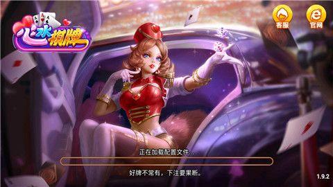 PB上传 ?: b9cc4af5-b630-4795-b2d7-6d0ca53f91a2.jpg b9cc4af5-b630-4795-b2d7-6d0ca53f91a2.jpg