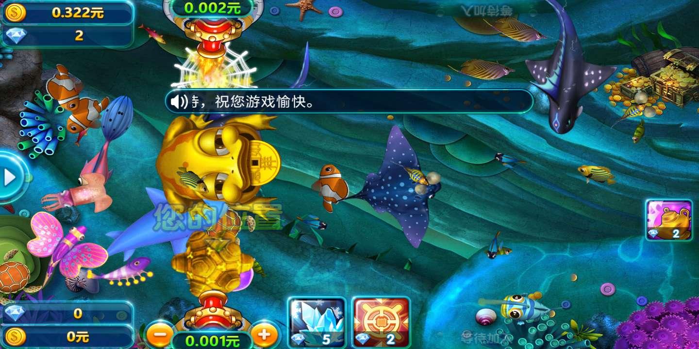 最新棋牌平台正版截图2