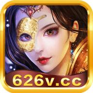 626棋牌手机游戏2025