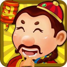 多酷斗地主赢话费