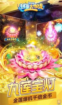 PB上传 ?: e9230ba6-3f14-4a49-9789-c47fc9643f45.jpg e9230ba6-3f14-4a49-9789-c47fc9643f45.jpg