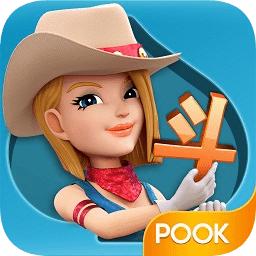 波克斗地主ⅴ2.4.2版