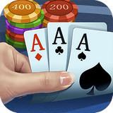 名仕棋牌平台2025