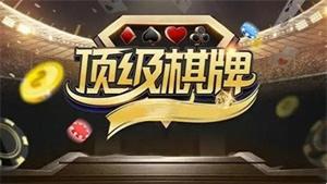 PB上传 ?: 0a4f013e-af45-4f7c-bc5a-a6d89fc1ce29.jpg 0a4f013e-af45-4f7c-bc5a-a6d89fc1ce29.jpg