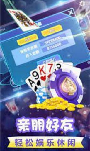 红河棋牌西元官网