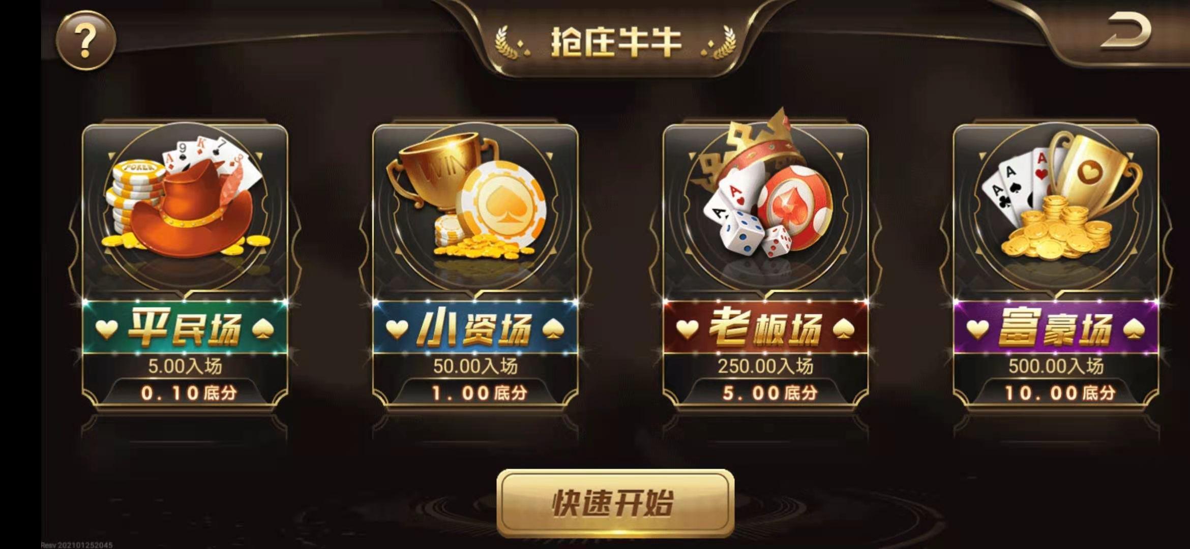 PB上传 ?: 0241ac4d-d5fb-46d9-934c-ccd5665ae6a2.jpg 0241ac4d-d5fb-46d9-934c-ccd5665ae6a2.jpg