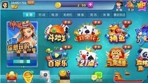 PB上传 ?: 3410237d-ffe0-4b03-9aa9-240ed39c1931.jpg 3410237d-ffe0-4b03-9aa9-240ed39c1931.jpg