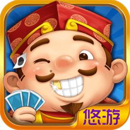 悠游斗地主极速赚钱版