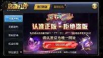 PB上传 ?: 7b242c5e-c3ee-4832-b7a2-4cc213ade846.jpg 7b242c5e-c3ee-4832-b7a2-4cc213ade846.jpg