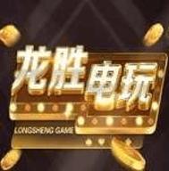 龙胜棋牌2023