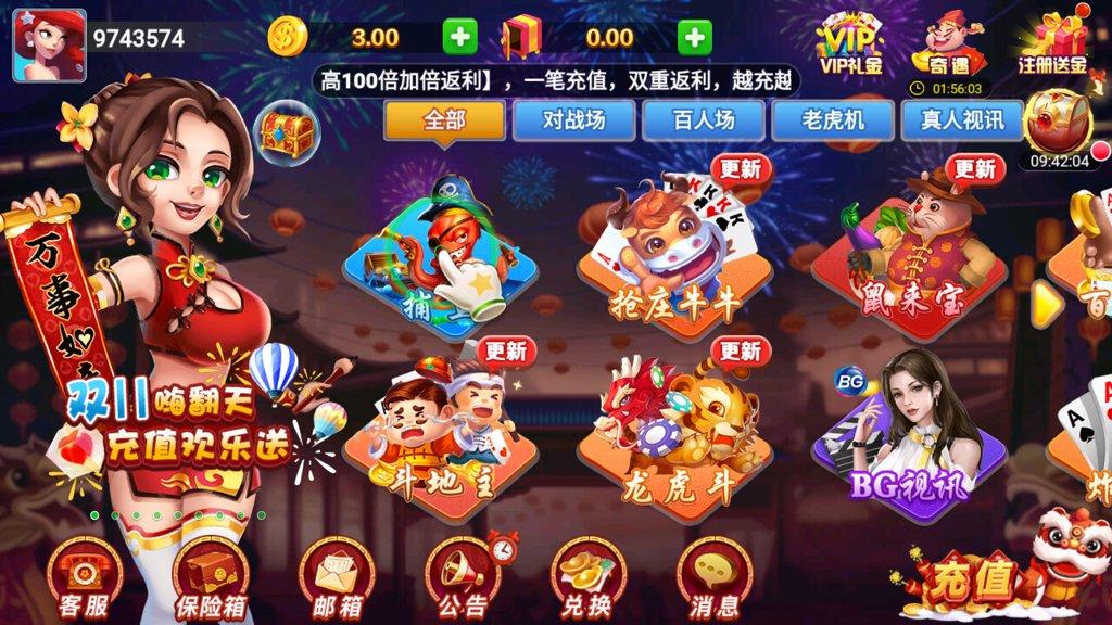 PB上传 ?: 955b0c2b-501b-4ed2-b315-b96a3146cef4.png 955b0c2b-501b-4ed2-b315-b96a3146cef4.png