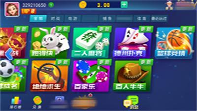 PB上传 ?: e2e6cfd0-8c67-443e-8416-0938670f0b72.png e2e6cfd0-8c67-443e-8416-0938670f0b72.png