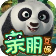 朋友圈联盟棋牌官方版