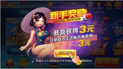 PB上传 ?: d4a6bce6-1849-47a9-ac28-c498f4dfcbe0.jpg d4a6bce6-1849-47a9-ac28-c498f4dfcbe0.jpg