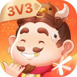 2025腾讯欢乐斗地主正版
