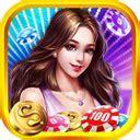 免费牛牛炸金花