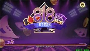 PB上传 ?: 6998be72-8ddd-4018-b5ec-ba260a10ec8c.jpg 6998be72-8ddd-4018-b5ec-ba260a10ec8c.jpg