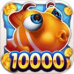 鹭岛游捕鱼红包版