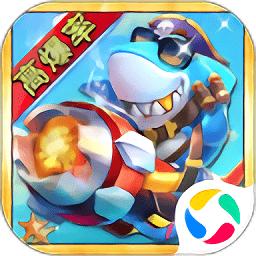 Naval Battle Treasure Hunt Fishing Game