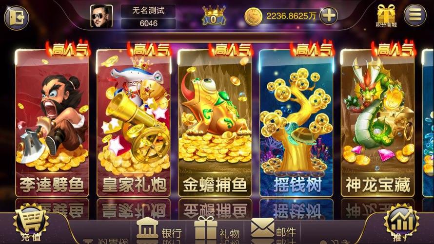 腾讯棋牌官方版入口