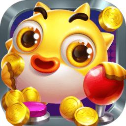 新街机捕鱼2025官方版