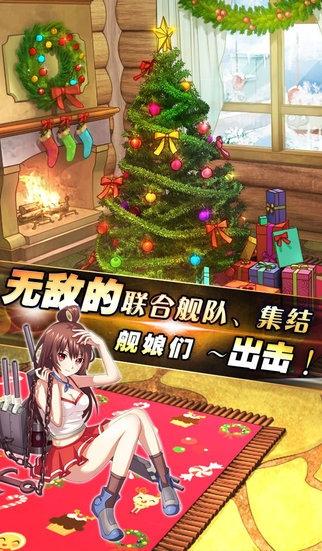 327669.cσm盛世棋牌2截图2