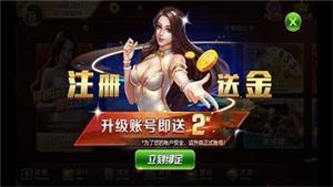 PB上传 ?: ec43760a-e7fb-480c-81f5-e9247b35650a.jpg ec43760a-e7fb-480c-81f5-e9247b35650a.jpg