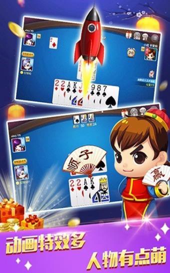 一皇棋牌苹果版官方正版