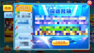 PB上传 ?: ce1bc033-ff7c-4361-a4dc-f9eefca9ec3e.png ce1bc033-ff7c-4361-a4dc-f9eefca9ec3e.png
