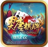 大唐棋牌娱乐2025