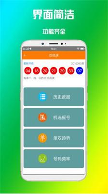 955娱乐官方网站 955娱乐官方网站
