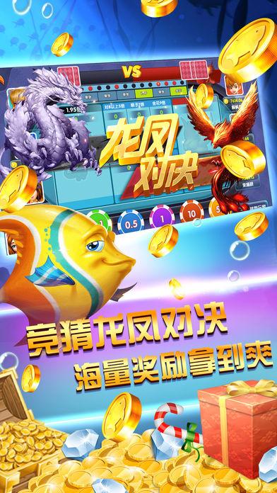 老K棋牌安卓版截图0