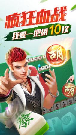 科乐棋牌苹果版