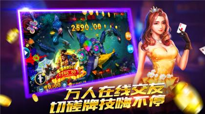 富贵棋牌2023新版 富贵棋牌2023新版