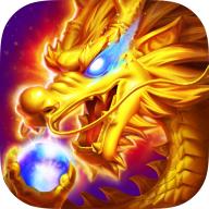 龙王捕鱼奔驰宝马2025