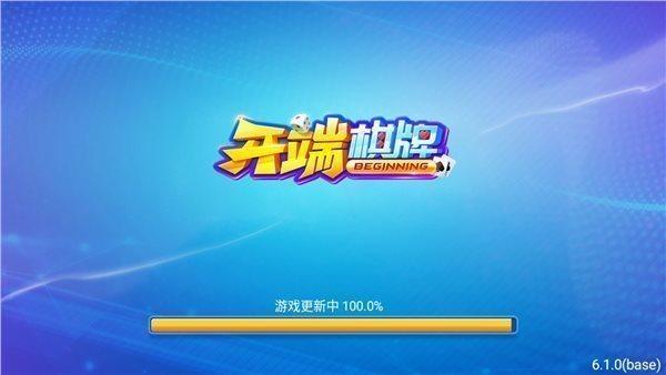 PB上传 ?: eaac85f7-df69-4be2-9d44-47f494aa52c3.jpg eaac85f7-df69-4be2-9d44-47f494aa52c3.jpg