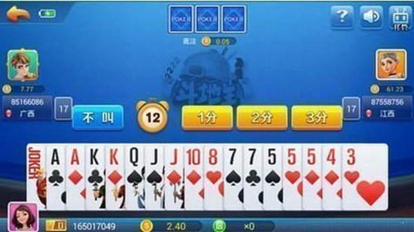 PB上传 ?: 616dd219-7e8d-4736-98f0-c0e637c0a64e.jpg 616dd219-7e8d-4736-98f0-c0e637c0a64e.jpg