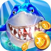 至尊捕鱼游戏安卓版