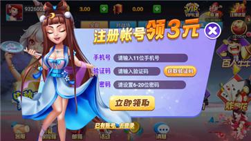 PB上传 ?: 4579944e-7b71-481b-8c4b-471a13045048.png 4579944e-7b71-481b-8c4b-471a13045048.png