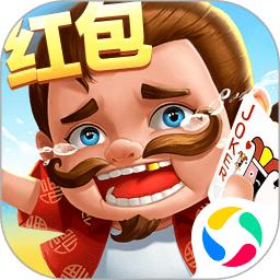 真人美女斗地主游戏