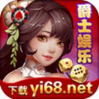 8x518爵士娱乐最新版