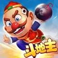 斗地主游戏下载