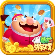 番茄工作室棋牌安卓版