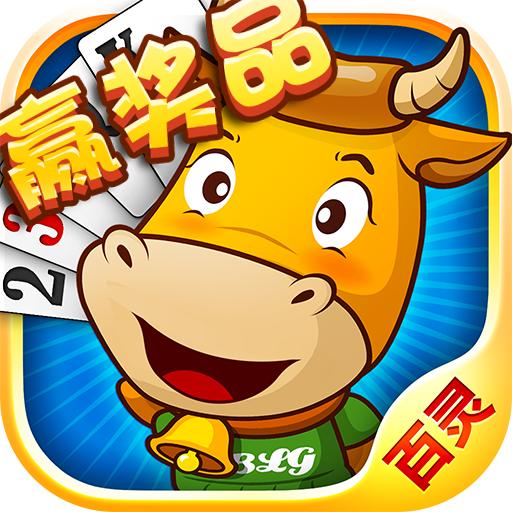 百靈鬥牛牛瀟灑  