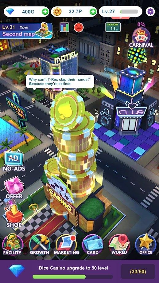 娱乐大都市截图